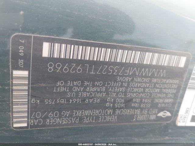 2007 MINI COOPER S WMWMF73527TL92968 Photo 8