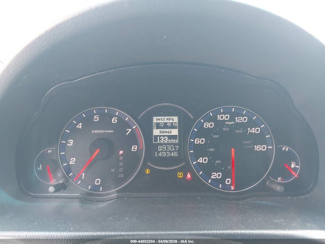 2007 Acura Tsx მანქანა იყიდება აუქციონზე, vin: JH4CL96887C005363, აუქციონის ნომერი: 44802204