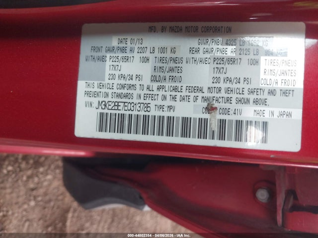 Aukcja sprzedaży 2014 Mazda Cx-5 Sport, vin: JM3KE2BE7E0313785, numer aukcji: 44802354
