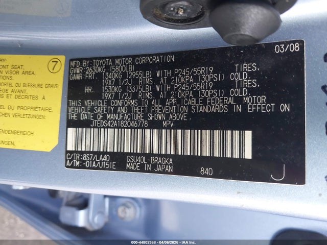 2008 TOYOTA HIGHLANDER JTEDS42A182046778 Photo 8