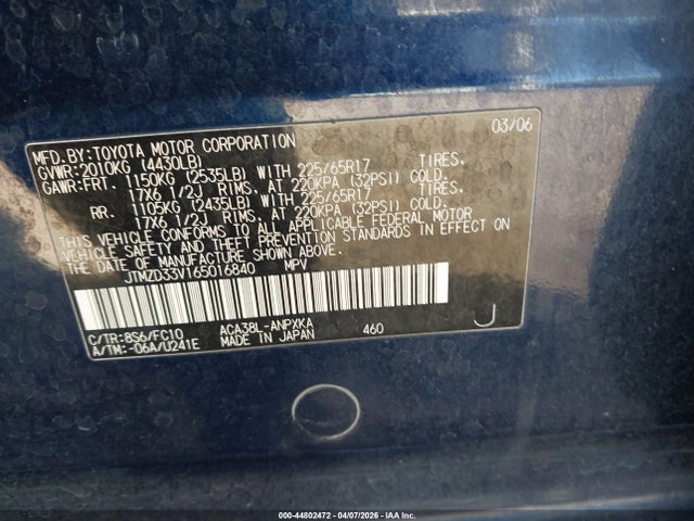 2006 TOYOTA RAV4 JTMZD33V165016840 Photo 8