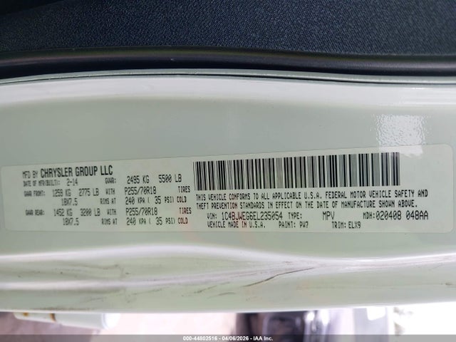 2014 JEEP WRANGLER UNLIMITED 1C4BJWEG6EL235054 Photo 8