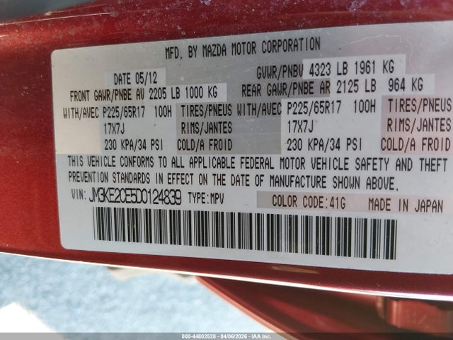 Aukcja sprzedaży 2013 Mazda Cx-5 Touring, vin: JM3KE2CE5D0124839, numer aukcji: 44802528