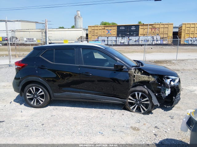 Продажа на аукционе авто 2020 Nissan Kicks Sv Xtronic Cvt, vin: 3N1CP5CV6LL535521, номер лота: 44802533