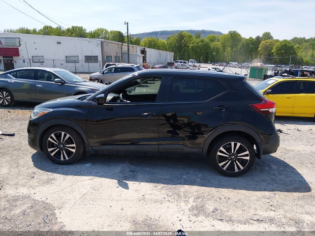 Продажа на аукционе авто 2020 Nissan Kicks Sv Xtronic Cvt, vin: 3N1CP5CV6LL535521, номер лота: 44802533