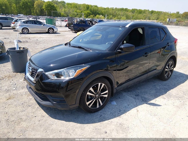 Продажа на аукционе авто 2020 Nissan Kicks Sv Xtronic Cvt, vin: 3N1CP5CV6LL535521, номер лота: 44802533