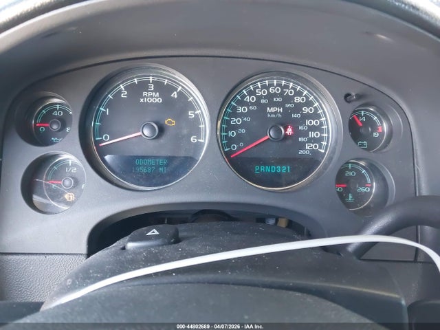 Aukcja sprzedaży 2007 Gmc Yukon Xl 1500 Sle, vin: 1GKFC16J57R325065, numer aukcji: 44802689