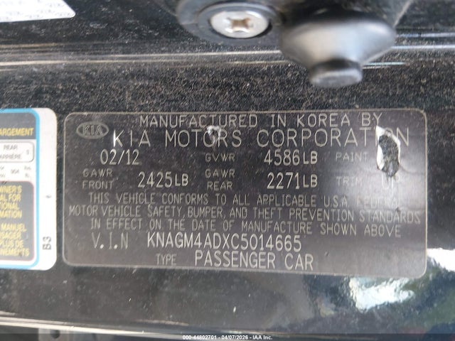 Продаж на аукціоні авто 2012 Kia Optima Hybrid Ex, vin: KNAGM4ADXC5014665, номер лоту: 44802701