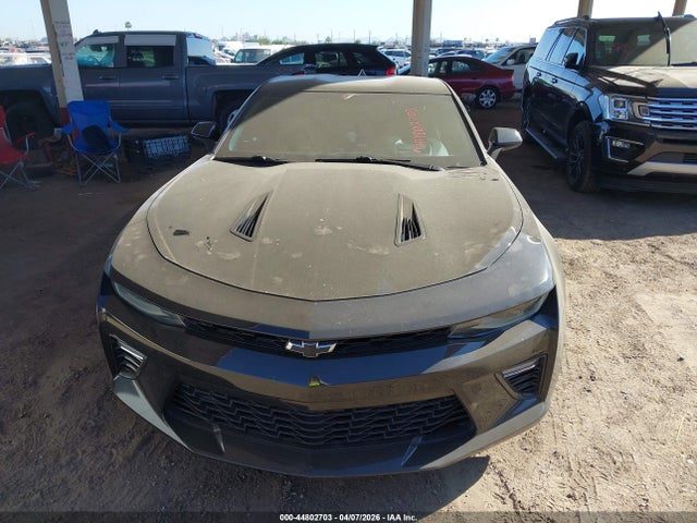 1G1FH1R76H0179738 Chevrolet Camaro