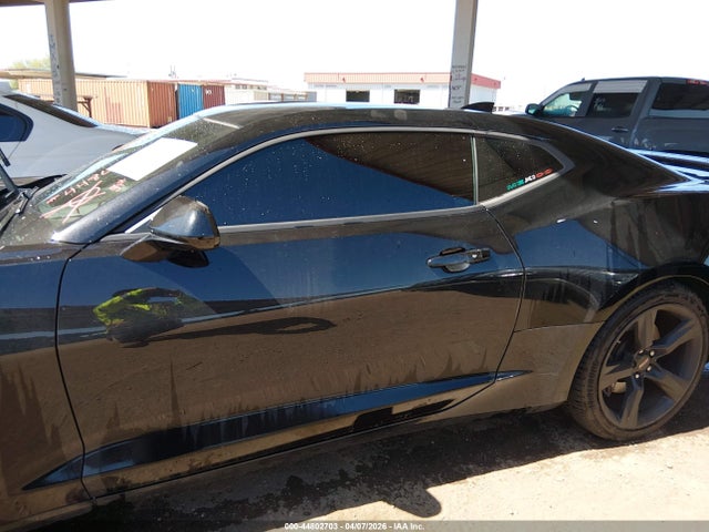 1G1FH1R76H0179738 Chevrolet Camaro
