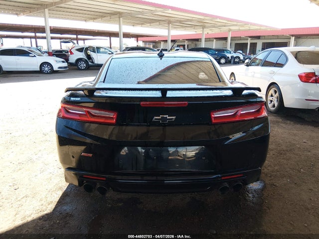 1G1FH1R76H0179738 Chevrolet Camaro