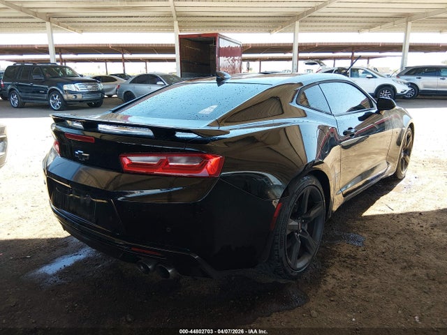 1G1FH1R76H0179738 Chevrolet Camaro