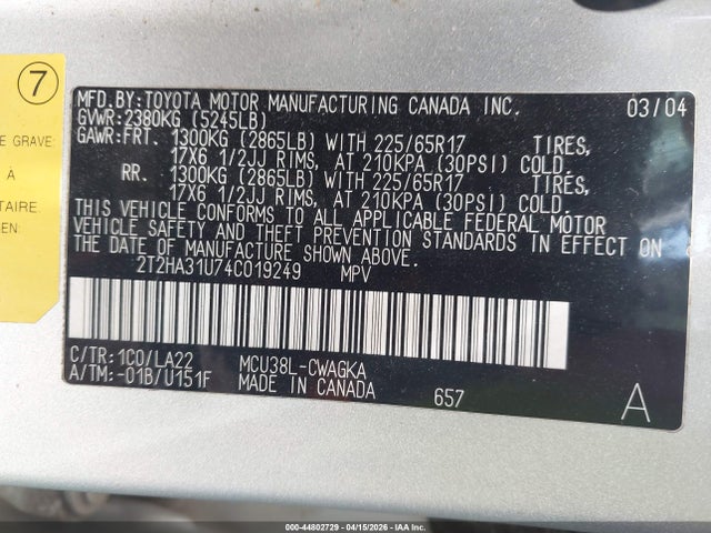 2004 Lexus Rx 330 მანქანა იყიდება აუქციონზე, vin: 2T2HA31U74C019249, აუქციონის ნომერი: 44802729
