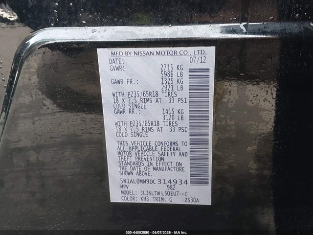 2013 Infiniti Jx35 მანქანა იყიდება აუქციონზე, vin: 5N1AL0MM9DC314934, აუქციონის ნომერი: 44802890
