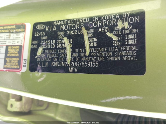 KNDJN2A20G7859155 KIA Soul
