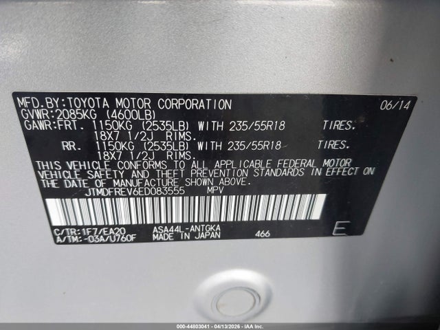 2014 TOYOTA RAV4 JTMDFREV6ED083555 Photo 8