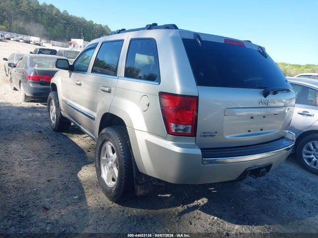 Продажа на аукционе авто 2007 Jeep Grand Cherokee Limited, vin: 1J8HR58N37C608912, номер лота: 44803138