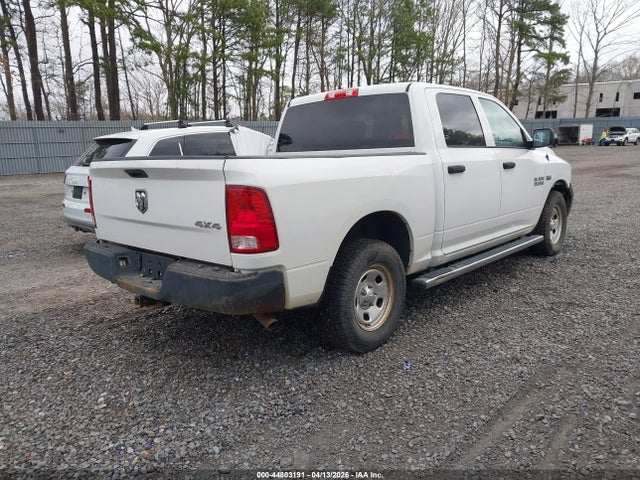 Продажа на аукционе авто 2018 Ram 1500 Tradesman  4x4 5'7 Box, vin: 3C6RR7KT9JG214373, номер лота: 44803191