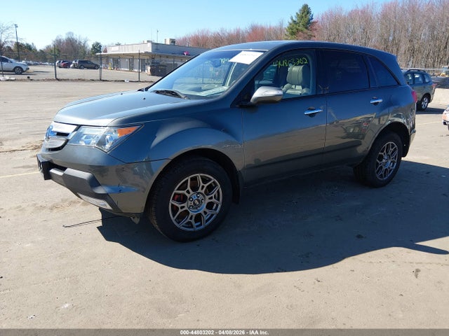 Продаж на аукціоні авто 2008 Acura Mdx Technology Package, vin: 2HNYD28348H521709, номер лоту: 44803202