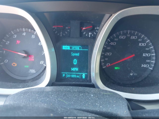 Chevrolet EQUINOX LT 2017 2GNALCEK8H6303223 Image 7