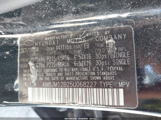2005 HYUNDAI TUCSON KM8JM12B25U068227 Photo 8
