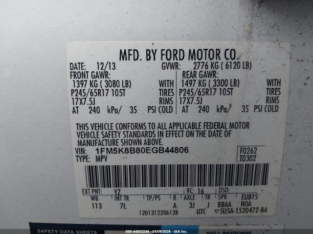 1FM5K8B80EGB44806 Ford Explorer