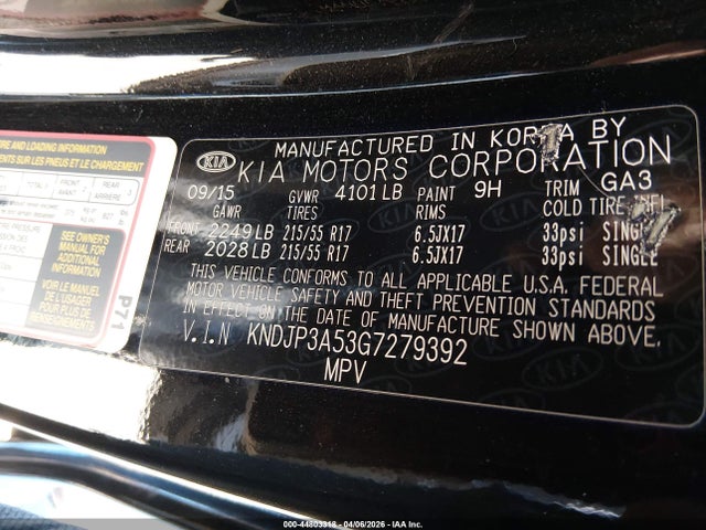 Продажа на аукционе авто 2016 Kia Soul +, vin: KNDJP3A53G7279392, номер лота: 44803318