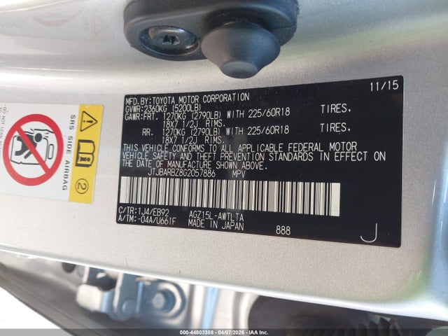Aukcja sprzedaży 2016 Lexus Nx 200t F Sport, vin: JTJBARBZ8G2057886, numer aukcji: 44803388