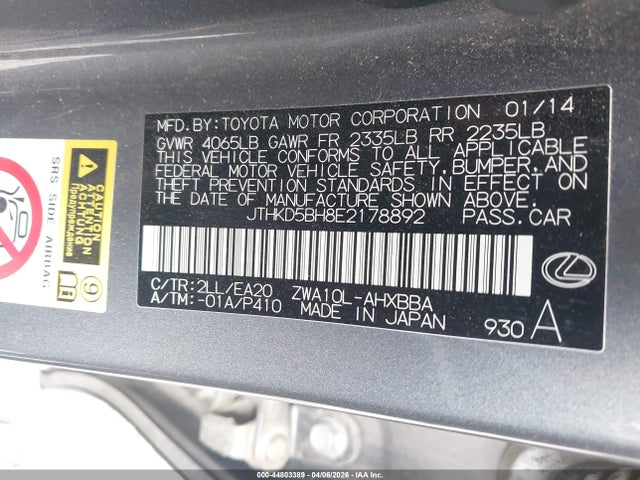 2014 Lexus Ct 200h მანქანა იყიდება აუქციონზე, vin: JTHKD5BH8E2178892, აუქციონის ნომერი: 44803389