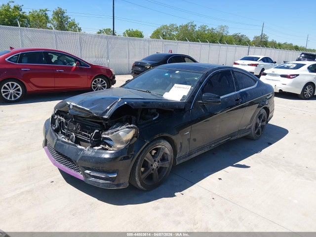2012 Mercedes-benz C 250 მანქანა იყიდება აუქციონზე, vin: WDDGJ4HB9CF794982, აუქციონის ნომერი: 44803614