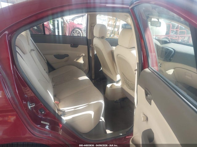 Продажа на аукционе авто 2009 Hyundai Accent Gls, vin: KMHCN46C69U371477, номер лота: 44803636