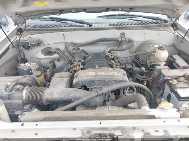 2005 Toyota Tundra Sr5 V8 მანქანა იყიდება აუქციონზე, vin: 5TBDT44185S475105, აუქციონის ნომერი: 44803676