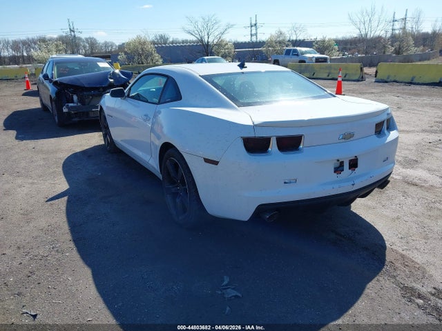 Aukcja sprzedaży 2010 Chevrolet Camaro 1ss, vin: 2G1FJ1EJ0A9196309, numer aukcji: 44803682
