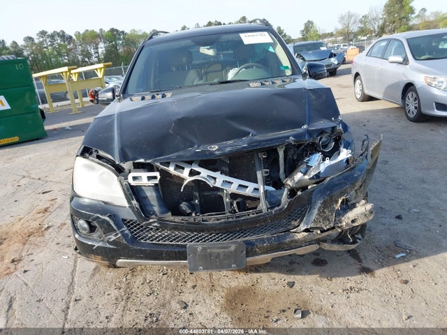 Aukcja sprzedaży 2011 Mercedes-benz Ml 350 4matic, vin: 4JGBB8GBXBA653145, numer aukcji: 44803781