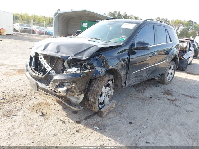 Aukcja sprzedaży 2011 Mercedes-benz Ml 350 4matic, vin: 4JGBB8GBXBA653145, numer aukcji: 44803781