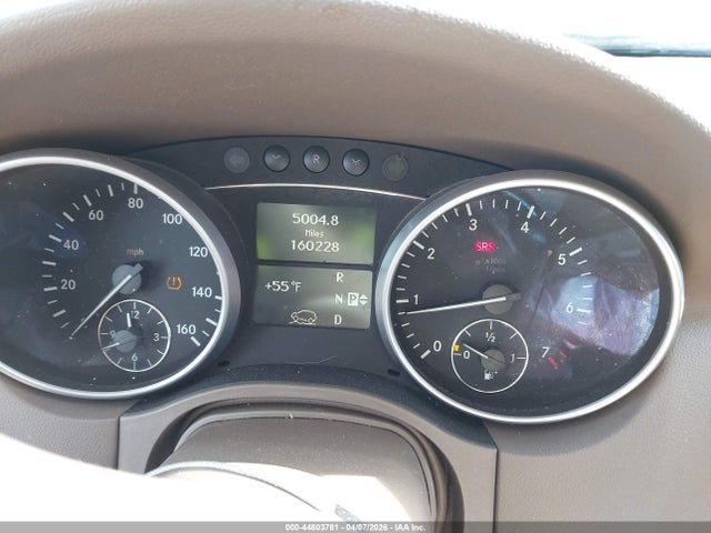 Aukcja sprzedaży 2011 Mercedes-benz Ml 350 4matic, vin: 4JGBB8GBXBA653145, numer aukcji: 44803781