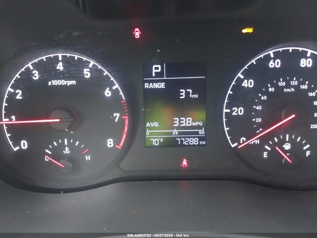 2021 Hyundai Accent Se მანქანა იყიდება აუქციონზე, vin: 3KPC24A61ME151265, აუქციონის ნომერი: 44803782