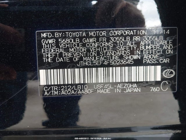 2015 Lexus Ls 460 მანქანა იყიდება აუქციონზე, vin: JTHCL5EF4F5023645, აუქციონის ნომერი: 44803812