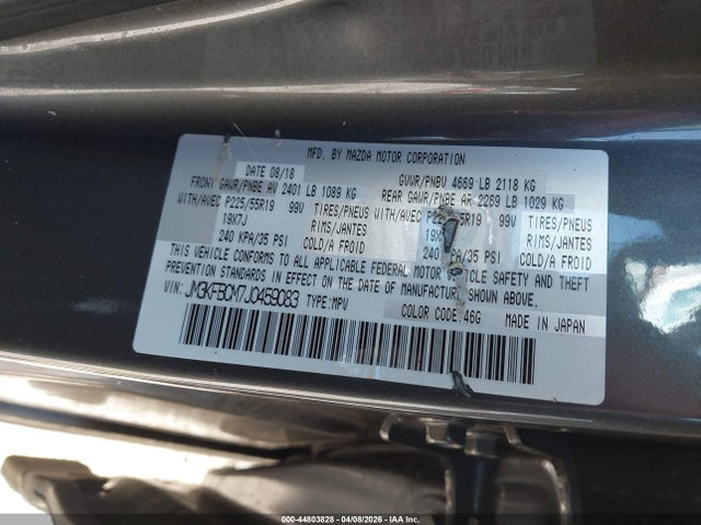2018 Mazda Cx-5 Touring მანქანა იყიდება აუქციონზე, vin: JM3KFBCM7J0459083, აუქციონის ნომერი: 44803828