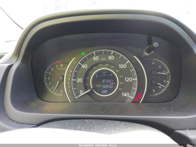 Продаж на аукціоні авто 2016 Honda Cr-v Ex, vin: 2HKRM4H54GH692490, номер лоту: 44803833