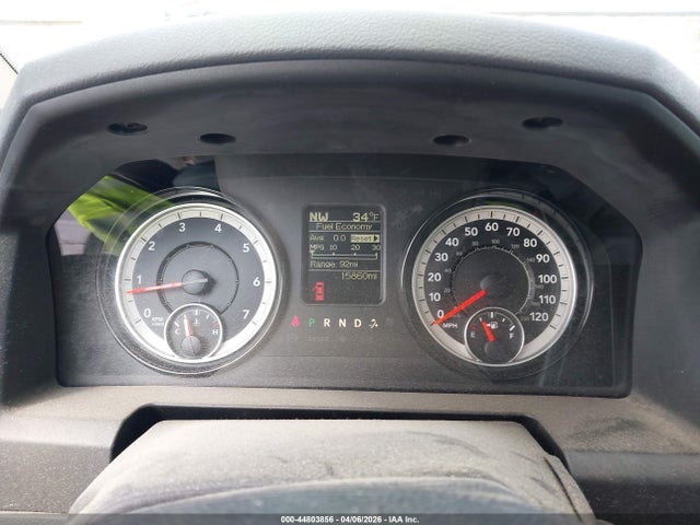 2018 Ram 2500 Tradesman  4x4 8' Box მანქანა იყიდება აუქციონზე, vin: 3C6LR5AT0JG363590, აუქციონის ნომერი: 44803856