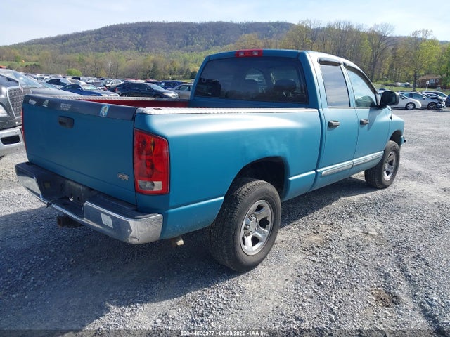 2004 Dodge Ram 1500 Slt/laramie მანქანა იყიდება აუქციონზე, vin: 1D7HU18D64S785774, აუქციონის ნომერი: 44803977