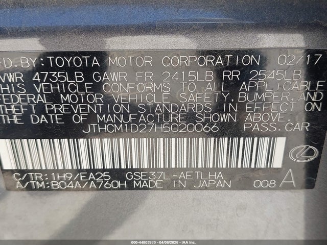 Продажа на аукционе авто 2017 Lexus Is 300, vin: JTHCM1D27H5020066, номер лота: 44803980