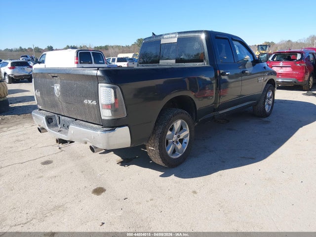 2015 Ram 1500 Big Horn მანქანა იყიდება აუქციონზე, vin: 1C6RR7GT0FS720005, აუქციონის ნომერი: 44804015