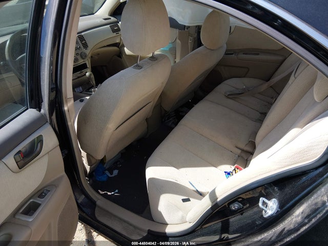 Продажа на аукционе авто 2008 Kia Optima Lx, vin: KNAGE123885234699, номер лота: 44804042