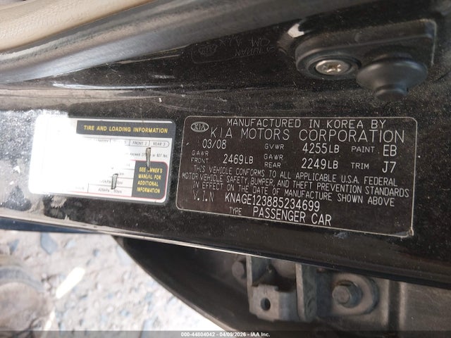 Продажа на аукционе авто 2008 Kia Optima Lx, vin: KNAGE123885234699, номер лота: 44804042