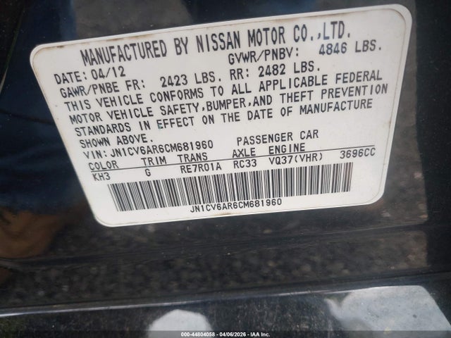Продаж на аукціоні авто 2012 Infiniti G37x, vin: JN1CV6AR6CM681960, номер лоту: 44804058