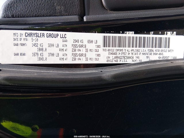 2011 JEEP GRAND CHEROKEE 1J4RR4GG7BC500434 Photo 8