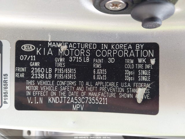 Продаж на аукціоні авто 2012 Kia Soul, vin: KNDJT2A53C7355211, номер лоту: 44804078