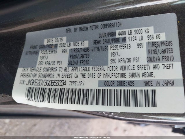 2016 Mazda Cx-5 Grand Touring მანქანა იყიდება აუქციონზე, vin: JM3KE2DY3G0668334, აუქციონის ნომერი: 44804159